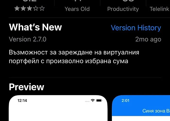 شقة Ohrid 2bdr فارنا